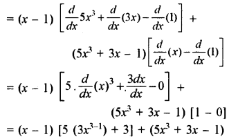 RBSE Solutions for Class 11 Maths Chapter 10 सीमा एवं अवकलज Ex 10.3