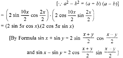 RBSE Solutions for Class 11 Maths Chapter 3 Trigonometric Functions Ex 3.3 