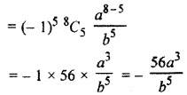 RBSE Solutions for Class 11 Maths Chapter 7 Binomial Theorem Ex 7.2 