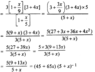 RBSE Solutions for Class 11 Maths Chapter 7 Binomial Theorem Ex 7.5 