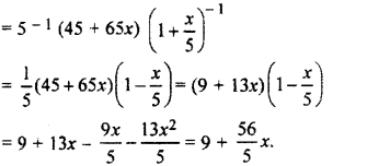 RBSE Solutions for Class 11 Maths Chapter 7 Binomial Theorem Ex 7.5