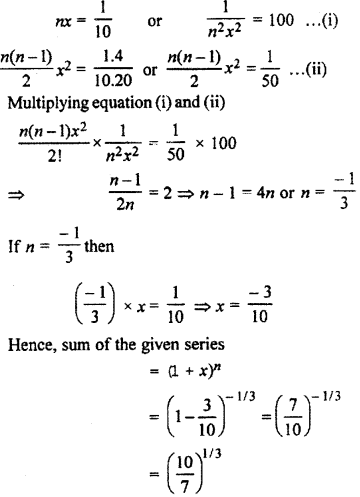 RBSE Solutions for Class 11 Maths Chapter 7 Binomial Theorem Ex 7.6