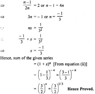 RBSE Solutions for Class 11 Maths Chapter 7 Binomial Theorem Ex 7.6 