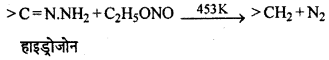 RBSE Solutions for Class 12 Chemistry Chapter 12 ऑक्सीजन युक्त क्रियात्मक समूह वाले यौगिक (भाग-2) image 33