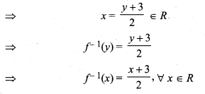 RBSE Solutions for Class 12 Maths Chapter 1 Composite Functions Ex 1.2