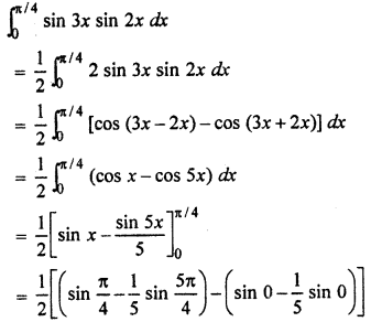 RBSE Solutions for Class 12 Maths Chapter 10 निश्चित समाकल Additional Questions
