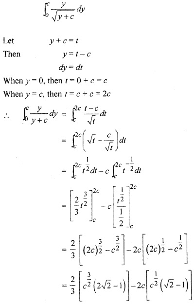 12th Class RBSE Solution Definite Integral