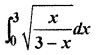 RBSE Solutions for Class 12 Maths Chapter 10 Definite Integral Ex 10.2