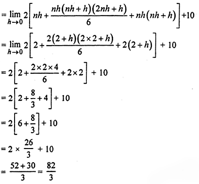 RBSE Solutions for Class 12 Maths Chapter 10 निश्चित समाकल Ex 10.1