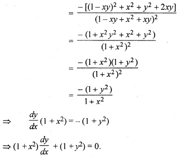 RBSE Solutions for Class 12 Maths Chapter 12 Differential Equation Ex 12.3