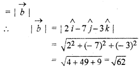 RBSE Solutions for Class 12 Maths Chapter 13 सदिश Ex 13.1