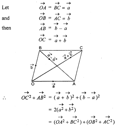 RBSE Solutions for Class 12 Maths Chapter 13 Vector Ex 13.2