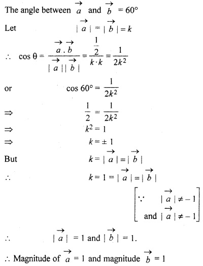 RBSE Solutions for Class 12 Maths Chapter 13 Vector Ex 13.5