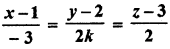 RBSE Solutions for Class 12 Maths Chapter 14 त्रि - विमीयज्यामिति Ex 14.3