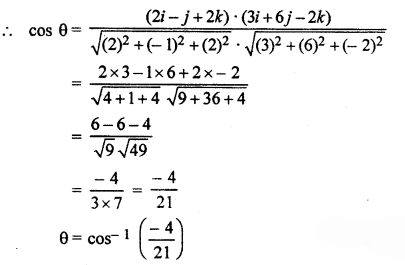 RBSE Solutions for Class 12 Maths Chapter 14 त्रि - विमीयज्यामिति Ex 14.7