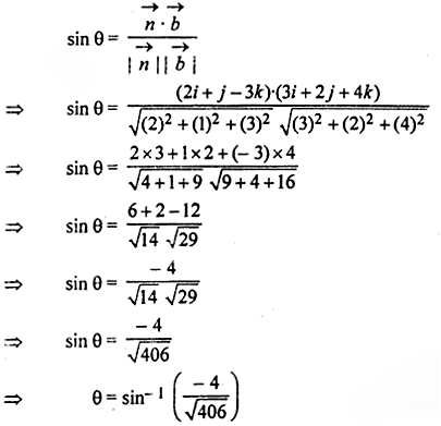 RBSE Solutions for Class 12 Maths Chapter 14 त्रि - विमीयज्यामिति Ex 14.7