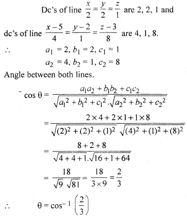 RBSE Solutions for Class 12 Maths Chapter 14 Three Dimensional Geometry Ex 14.3