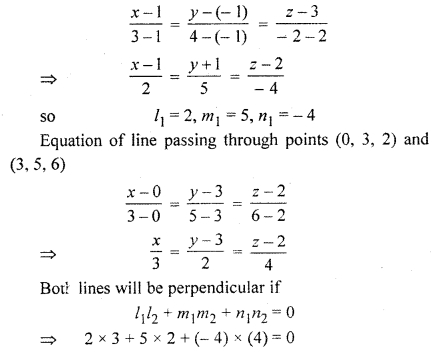 RBSE Solutions for Class 12 Maths Chapter 14 Three Dimensional Geometry Ex 14.3