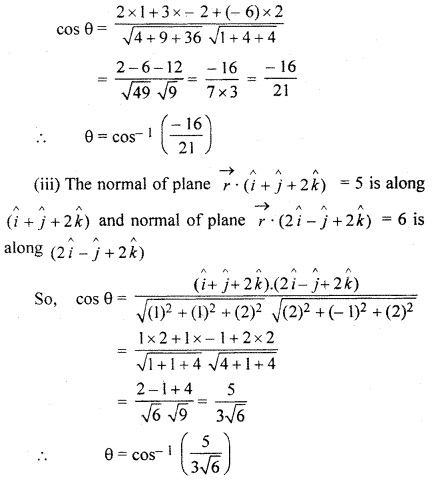 RBSE Solutions for Class 12 Maths Chapter 14 Three Dimensional Geometry Ex 14.7