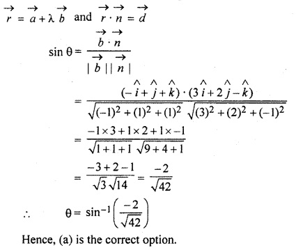 RBSE Solutions for Class 12 Maths Chapter 14 Three Dimensional Geometry Miscellaneous Exercise