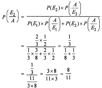 RBSE Solutions for Class 12 Maths Chapter 16 प्रायिकता एांव प्रायिकता बंटन Ex 16.3