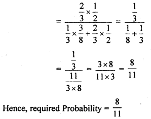 RBSE Solutions for Class 12 Maths Chapter 16 Probability and Probability Distribution Ex 16.3
