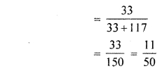 RBSE Solutions for Class 12 Maths Chapter 16 Probability and Probability Distribution Ex 16.3