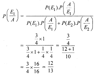 RBSE Solutions for Class 12 Maths Chapter 16 Probability and Probability Distribution Ex 16.3