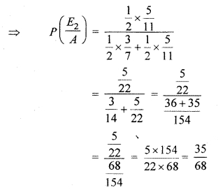 RBSE Solutions for Class 12 Maths Chapter 16 Probability and Probability Distribution Ex 16.3