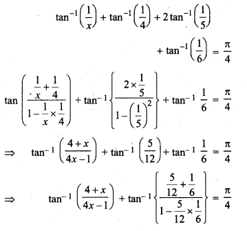 RBSE Solutions for Class 12 Maths Chapter 2 Inverse Circular Functions Ex 2.1
