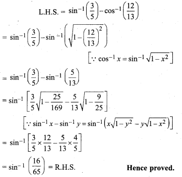 RBSE Solutions for Class 12 Maths Chapter 2 Inverse Circular Functions Miscellaneous Exercise 