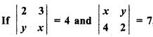 RBSE Solutions for Class 12 Maths Chapter 4 Determinants 