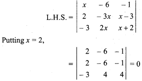 RBSE Solutions for Class 12 Maths Chapter 4 Determinants Miscellaneous Exercise