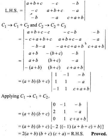 RBSE Solutions for Class 12 Maths Chapter 4 Determinants Miscellaneous Exercise