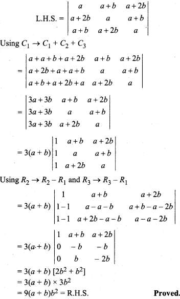 RBSE Solutions for Class 12 Maths Chapter 4 Determinants Miscellaneous Exercise
