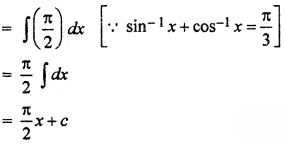  <img src="http://www.rbseguide.com/wp-content/uploads/2019/05/RBSE-Solutions-for-Class-12-Maths-Chapter-9-Ex-9.1-7.png" alt="" width="89" height="53" class="alignnone size-full wp-image-20534" />