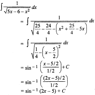 <img src="http://www.rbseguide.com/wp-content/uploads/2019/05/RBSE-Solutions-for-Class-12-Maths-Chapter-9-Ex-9.5-12.1.png" alt="RBSE Solutions for Class 12 Maths Chapter 9 समाकलन Ex 9.5" width="321" height="388" class="alignnone size-full wp-image-21269" />