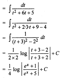 RBSE Solutions for Class 12 Maths Chapter 9 समाकलन Ex 9.5