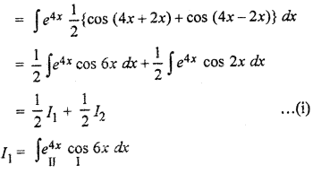 RBSE Solutions for Class 12 Maths Chapter 9 समाकलन Ex 9.7