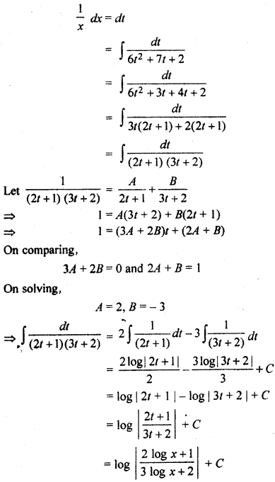 RBSE Solutions for Class 12 Maths Miscellaneous Exercise