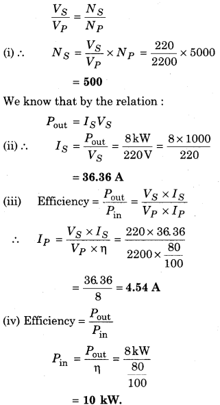 RBSE Solutions for Class 12 Physics Chapter 10 Alternating Current 52