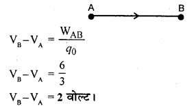 RBSE Solutions for Class 12 Physics Chapter 3 विद्युत विभव 68
