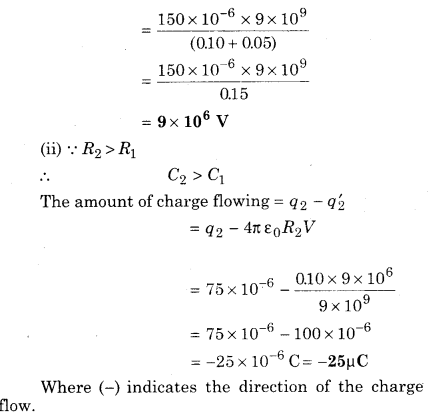 RBSE Solutions for Class 12 Physics Chapter 4 Electrical Capacitance 67