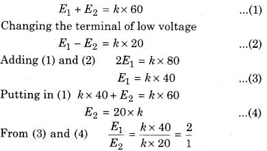 RBSE Solutions for Class 12 Physics Chapter 6 Electric Circuit 59