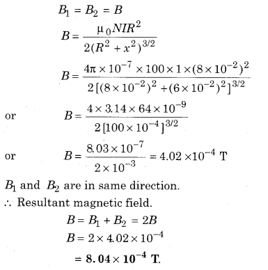 RBSE Solutions for Class 12 Physics Chapter 7 Magnetic Effects of Electric Current 60