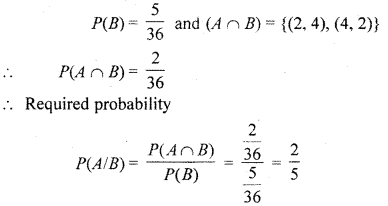 Rajasthan Board RBSE Class 12 Maths Chapter 16 Probability and Probability Distribution Ex 16.1 