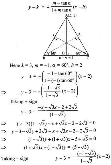 RBSE Solutions for Class 11 Maths Chapter 11 Straight Line Ex 11.3
