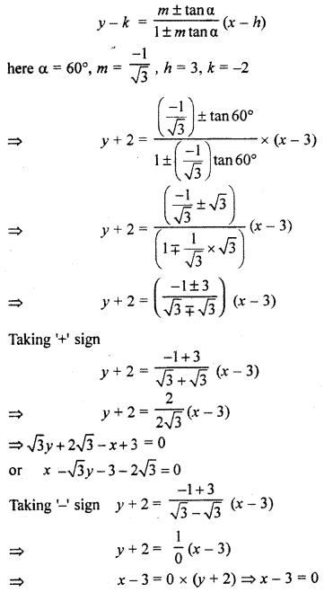 RBSE Solutions for Class 11 Maths Chapter 11 Straight Line Ex 11.3