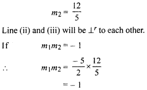 RBSE Solutions for Class 11 Maths Chapter 12 Conic Section Ex 12.2