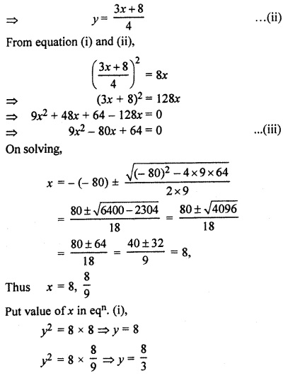RBSE Solutions for Class 11 Maths Chapter 12 Conic Section Ex 12.4